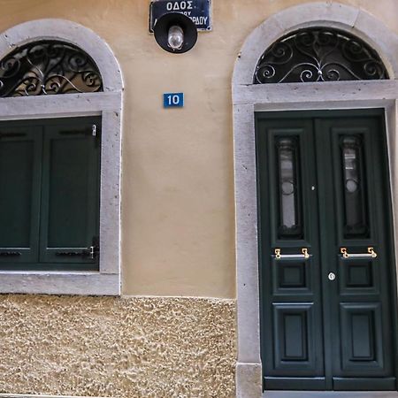 Grandpa'S Lab Apartment Corfu  Ngoại thất bức ảnh